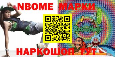 ГАЛЛЮЦИНОГЕННЫЕ ГРИБЫ Бузулук