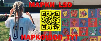 ГАЛЛЮЦИНОГЕННЫЕ ГРИБЫ Бузулук