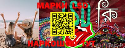 ГАЛЛЮЦИНОГЕННЫЕ ГРИБЫ Бузулук