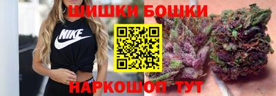 соль курить ск Будённовск