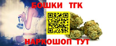 ГАЛЛЮЦИНОГЕННЫЕ ГРИБЫ Бузулук