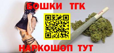 прущий лед Бугуруслан