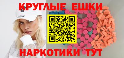 соль курить ск Будённовск