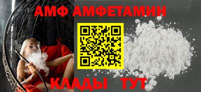ГАЛЛЮЦИНОГЕННЫЕ ГРИБЫ Бузулук