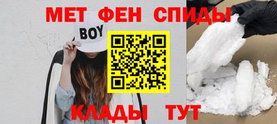 соль курить ск Будённовск