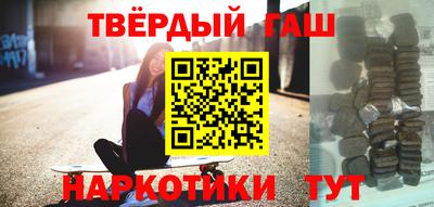 ГАЛЛЮЦИНОГЕННЫЕ ГРИБЫ Бузулук