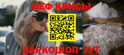 ГАЛЛЮЦИНОГЕННЫЕ ГРИБЫ Бузулук