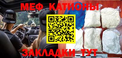 соль курить ск Будённовск